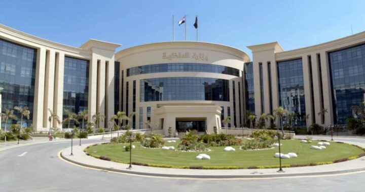 “الداخلية” تكشف حقيقة غياب موظفة بسجل مدني الإسكندرية.. وتُنهي طلب مواطن اعتمد على “معلومات مغلوطة”