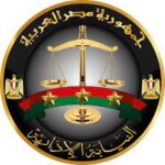 لاتهامهم بالرشوة.. إحالة 8 قيادات سابقة لحيي مصر الجديدة والنزهة للمحكمة التأديبية