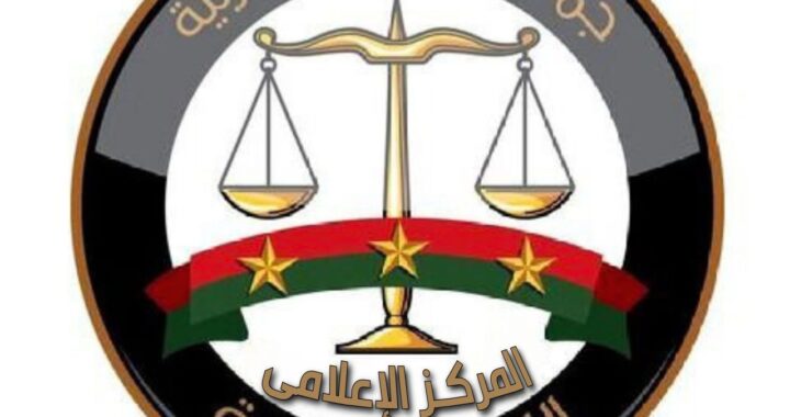 النيابة العامة تأمر بحبس متهمة لنشر مقطع مرئي تضمن ادعاء محاولة اختطاف مزعومة