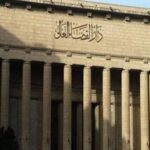 في أقل من عشرة أيام صدر الحكم بإعدام المتهم في واقعة التعدي على أطفال بإحدى المدارس الدولية بمحافظة الإسكندرية