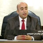 إسلام عوض: التنسيق المصري الأردني حجر الزاوية لمنع تفجر المنطقة