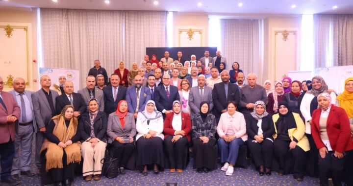 التضامن الاجتماعي تطلق الملتقى الأول للرعاية البديلة بالإسكندرية