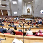 خطه البرلمان توافق نهائيامشروع قانون الضريبة على العقارات