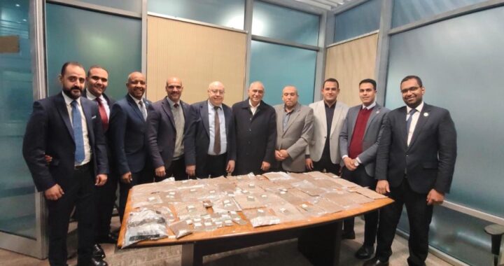 تفاصيل أخطر محاولة تهريب 400 ألف بذرة مخدر ماريجوانا بمطار القاهرة