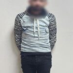 بيان هام من الداخلية