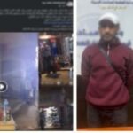 الداخلية تكشف ملابسات ترويج المخدرات بجوار قسم أكتوبر وتضبط المتهمين