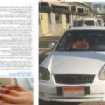 القبض على السائق المتهم بواقعة فتاة المنيا