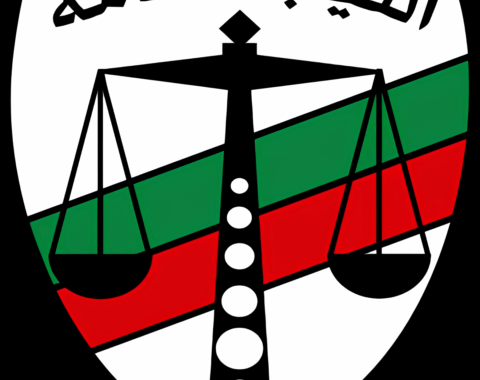 النيابة العامة تضبط 514 مخالفة لحافلات المدارس بسبب السرعة الزائدة