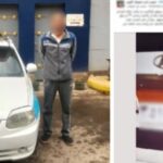 أمن بني سويف يضبط سائق “تاكسي” أجبر سيدة وأطفالها على النزول بسبب “الأجرة”