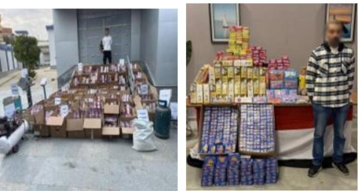 الأمن العام يضبط مليون قطعة ألعاب نارية