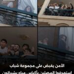 الداخلية تضبط المتهمين بإلقاء أكياس مياه على المصلين في النزهة