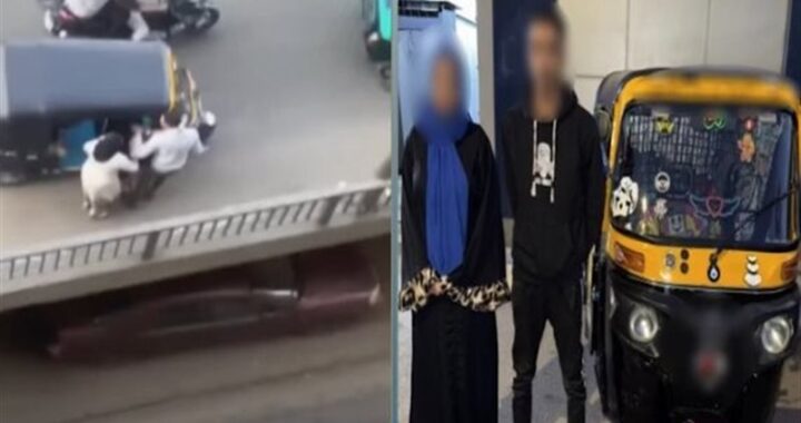 ضبط سائق توك توك بتهمة التعدي على شقيقته في الشرابية