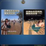 الداخلية تكشف حقيقة فيديوهات سائحة تدّعي التعرض لمضايقات بالأقصر وشرم الشيخ