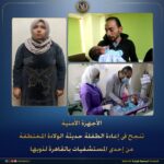 الداخلية تكشف تفاصيل خطف طفل مستشفي الحسين الجامعي