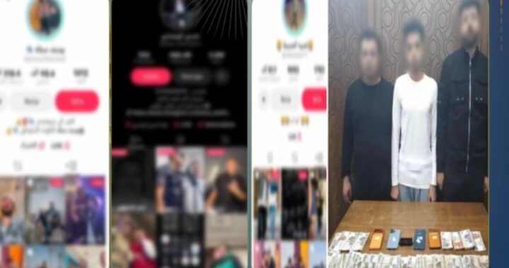 القبض على 3 بلوجرات لنشرهم فيديوهات تروج لأعمال البلطجة وبحوزتهم حشيش