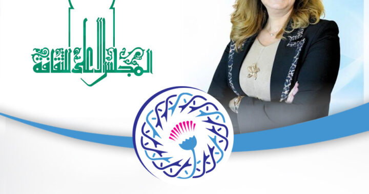 رئيس الطائفة الإنجيلية يهنئ أعضاء لجان المجلس الأعلى للثقافة