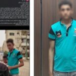 القبض على بائع خضروات متجول بسبب رفعه سعر الطماطم بسوهاج 