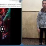 الداخلية تكشف حقيقة فيديو “اختطاف طفل” داخل ميكروباص بالإسكندرية