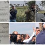 بالمستندات.. أرملة تتهم شقيقها شيخ الطريقة الصاوية بالاستيلاء على أرضها في الفيوم