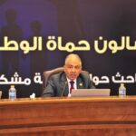 حماة الوطن يعقد صالون سياسي لبحث مشكلات الأسرة المصرية