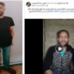 الداخلية تكشف حقيقة فيديو “الخصومة الثأرية” بالفيوم: ادعاءات كاذبة وهناك صلح