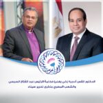  القس أندريه زكي يهنىء الرئيس عبد الفتاح السيسي والشعب المصري بذكرى تحرير سيناء