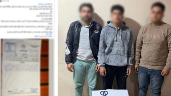 الداخلية تكشف تفاصيل التعدى على شخص بالغربية 