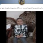 كشف ملابسات واقعة منع طالبة من تناول الطعام والدواء داخل مدرسة بالشروق