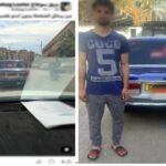 للتهرب من الرادار.. “الداخلية” تضبط سائق سيارة أجرة طمس لوحاتها المعدنية بسوهاج