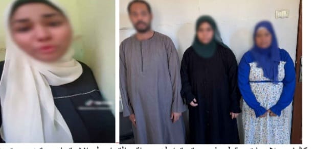 الداخلية تكشف ملابسات فيديو فتاة قنا ضد خالها وخالتها