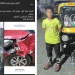 بسبب “توك توك” يقوده طفل.. أمن القاهرة يضبط مرتكب واقعة التصادم بسيارة ملاكي في الحرفيين