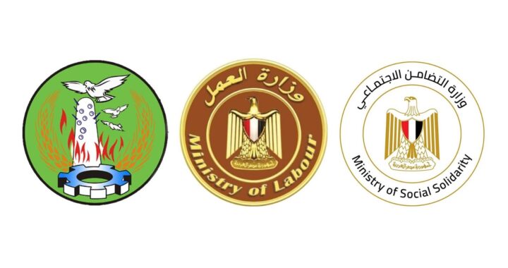 وزيرا التضامن الاجتماعي والعمل ومحافظ المنوفية يوجهون بصرف 600 ألف جنيه لأسرة كل ضحية في حادث المنوفية