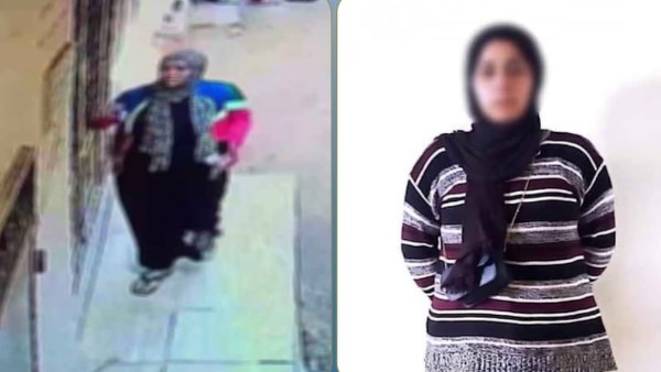 القبض على سيدة حاولت تسميم كلب بالغربية