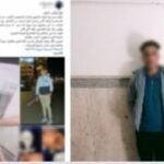 الداخلية تعلن ضبط المتهم بطعن خطيبته بالمعصرة