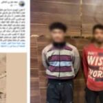 الداخلية تكشف حقيقة منشور “وكر المخدرات” بالقليوبية