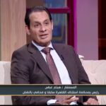 المستشار هيثم عباس يناقش قانون الأسرة الجديد في ملف مفتوح