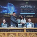 ​مؤسسة “مصر الحلم” تستعرض إنجازاتها الدولية بنقابة المهندسين.. وتكريم المهندس محمد حجاج بدرع «البترول والتعدين»