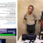 ضبط عاطلين سرقا حقيبة مواطن أثناء تعطل سيارته بالقليوبية