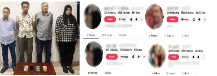 ضبط 4 أشخاص بالإسكندرية نشروا فيديوهات سب وقذف لزيادة المشاهدات
