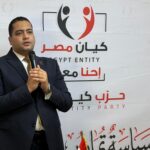 رئيس حزب كيان مصر يهنئ الرئيس السيسي والشعب المصري بمناسبة عيد الأضحى المبارك
