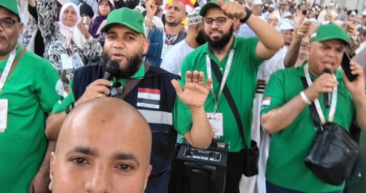 الاحد بدء عودة أولي رحلات حج الجمعيات الأهلية للقاهرة من جدة وآخر الرحلات من المدينة المنورة 14 يونيو