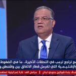 محمود مسلم: اتفاق وقف الحرب بين أمريكا وإيران على وشك الانتهاء.. وترامب يتعامل مع الأمور كأنه “يلعب بلايستيشن”