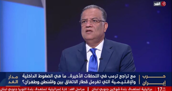 محمود مسلم: اتفاق وقف الحرب بين أمريكا وإيران على وشك الانتهاء.. وترامب يتعامل مع الأمور كأنه “يلعب بلايستيشن”