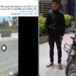 الأمن يكشف تفاصيل فيديو ملاحقة فتاة من قبل شخصين على دراجة نارية بالشرقية