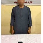 ضبط نصاب “خدمة العملاء الوهمي” بالمنيا.. استولى على بيانات الفيزا وسرق أموال المواطنين بـ6 وقائع