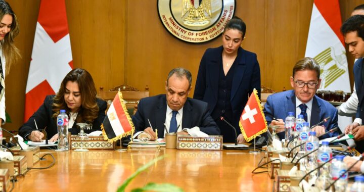 تعاون مصري سويسري لتعزيز الإدارة المستدامة للمخلفات الإلكترونية بمنحة 1.4 مليون فرنك