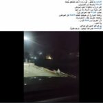 مصدر أمني يكشف تفاصيل سقوط أجزاء من سور وتكدسات مرورية بكورنيش طنطا