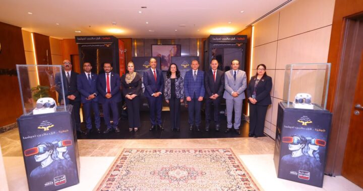 مبادرة لصندوق الإدمان باستخدام تقنية الواقع الافتراضي لتوفير تجارب محاكاة عن التعاطي والإدمان