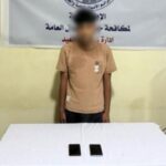كشف ملابسات تغيب فتاة بعين شمس.. وتبين زواجها بإرادتها من شاب في حلوان
