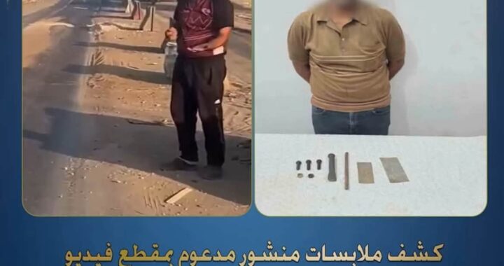 ضبط المتهم بسرقة قطع حديد من أعلى كوبري في دمياط